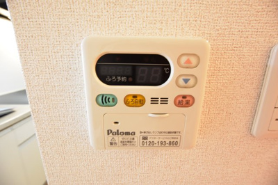 【設備】 | ジュイールⅢ