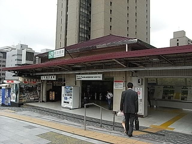 プライマル小石川の周辺