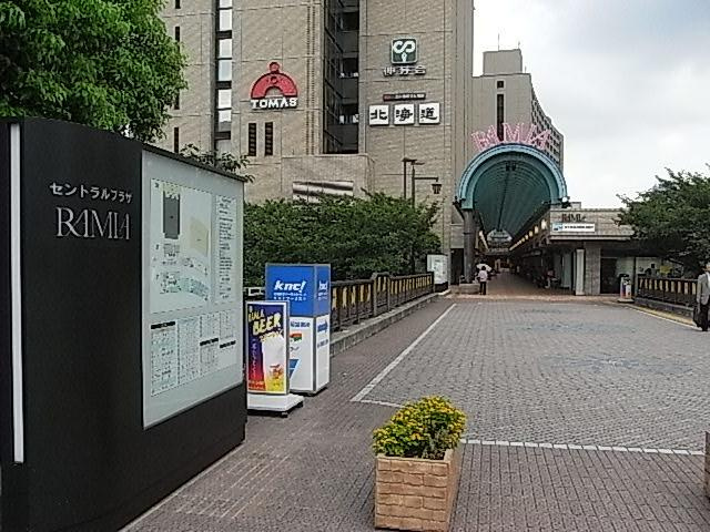 プライマル小石川の周辺