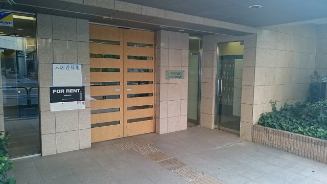 プライマル小石川のエントランス
