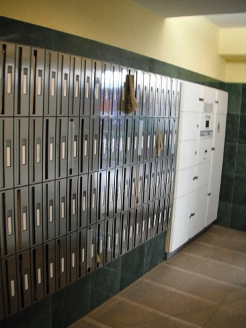 プライマル小石川のその他共用部分