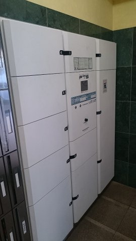 プライマル小石川のその他共用部分