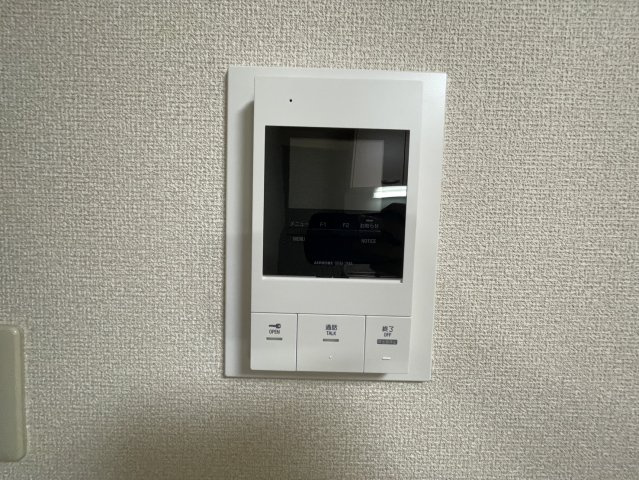 下新庄二番館