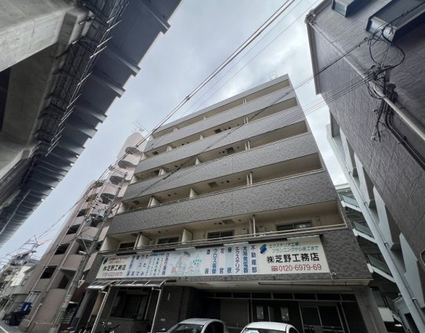 下新庄二番館