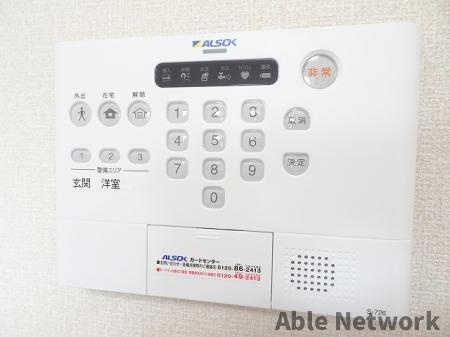 フォレストメゾン堀割のセキュリティ|ALSOKホームセキュリティ加入しています！