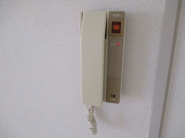 ハイツサンコー