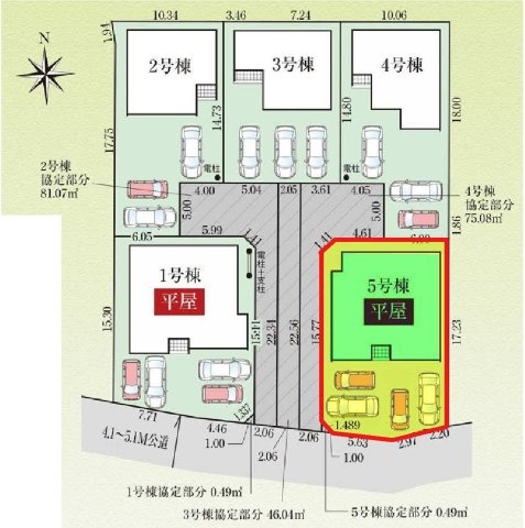 新築　佐波郡玉村町板井　GRAFARE　5号棟の区画図|5号棟　区画図　南側接道幅員約4.1ｍ			
	
