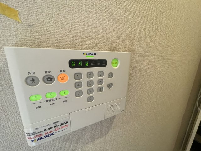 川崎市麻生区五力田３丁目のアパートのセキュリティ|★お部屋探しはオールマイト不動産までご相談下さい♪
