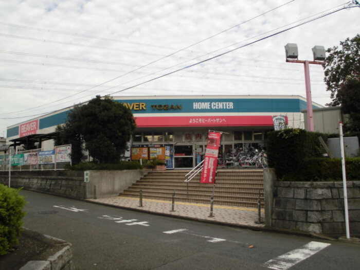 川崎市麻生区五力田３丁目のアパートの周辺