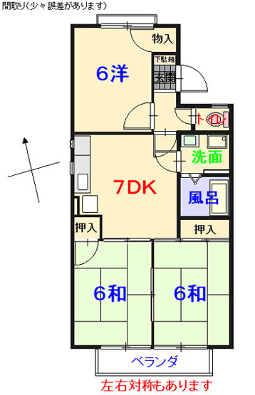 【間取り】 | アスカB