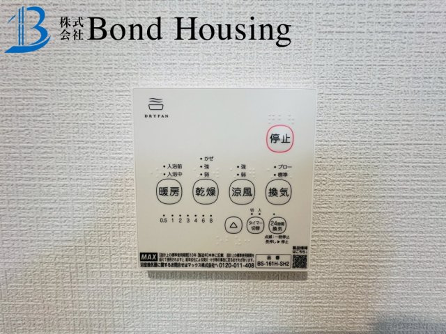 全4棟　駐車並列2台　納戸付き 池上５丁目 2号棟　新築戸建の防犯設備