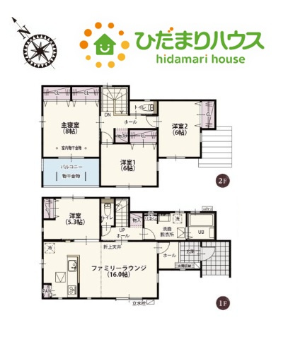 羽生市砂山第1期　分譲一戸建て　ワイウッドコート　17の間取り|南西向きバルコニーは採光良好で洗濯物も沢山干せます♪