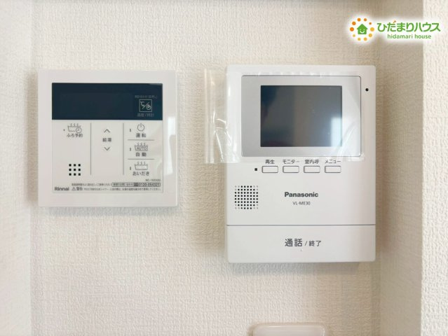 羽生市砂山第1期　分譲一戸建て　ワイウッドコート　17の防犯設備