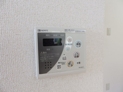 【設備】 | シュプルング黒川 A棟