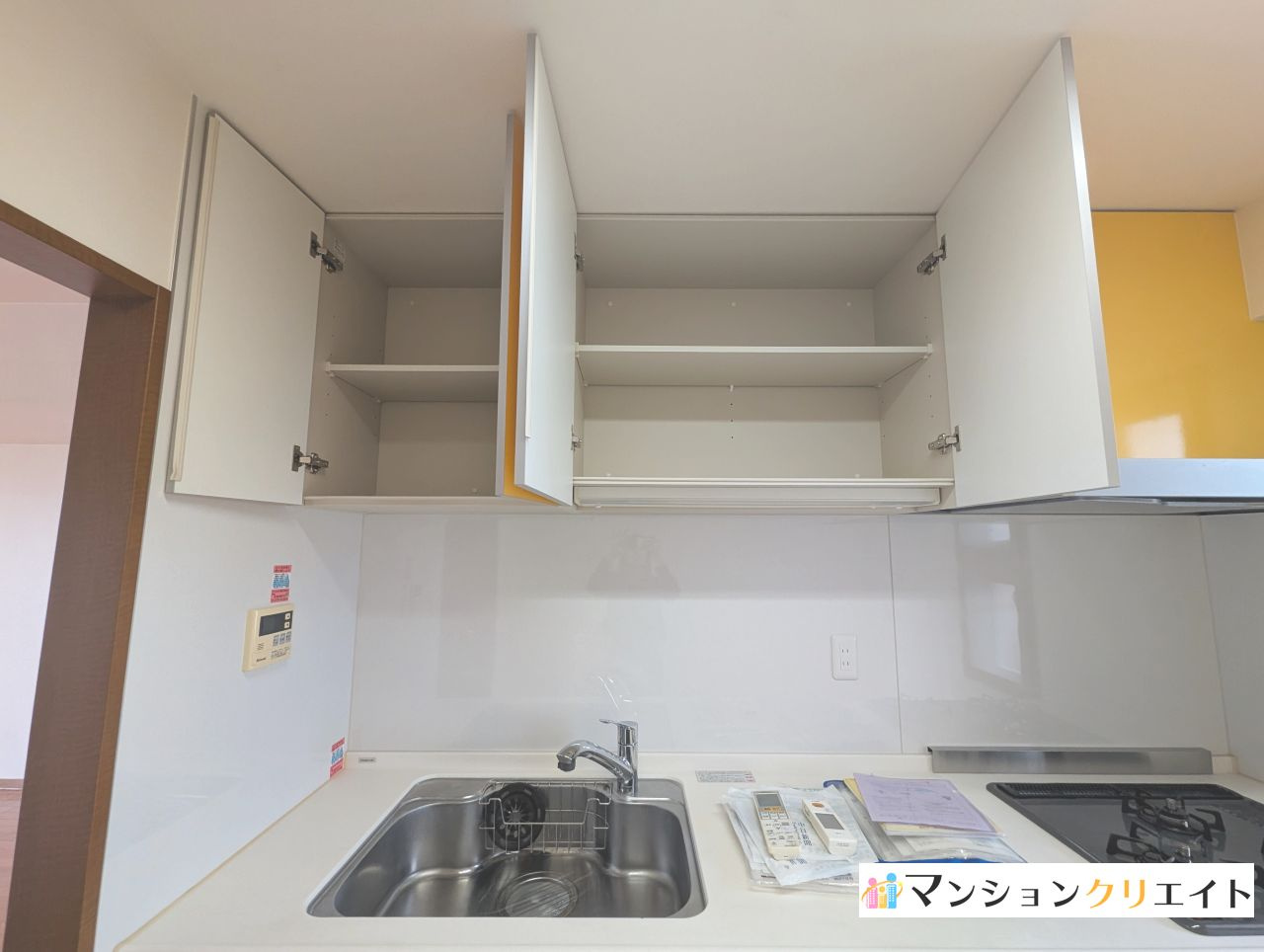 ロアール春日南のキッチン|キッチン上部の吊戸棚