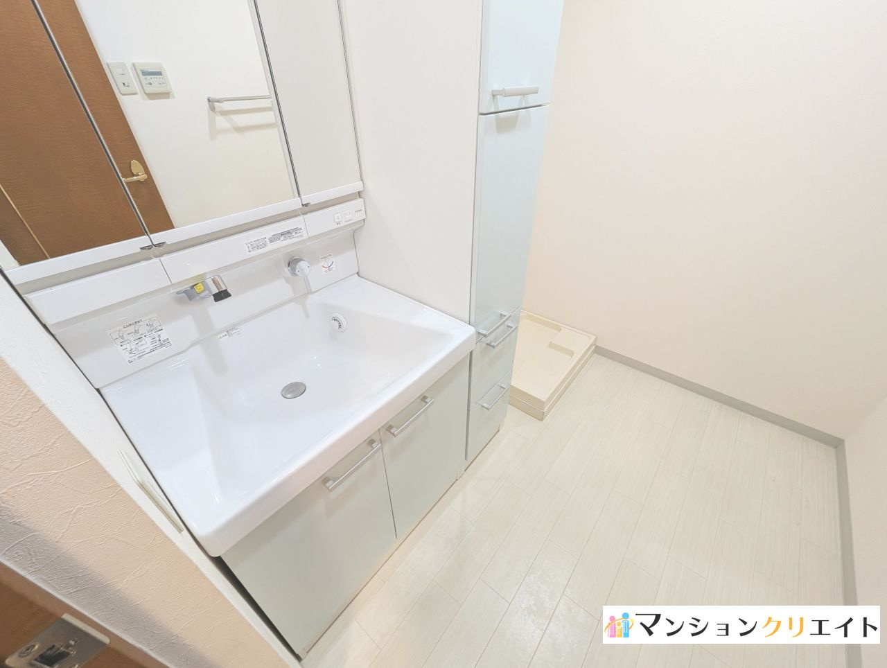 ロアール春日南の独立洗面台|システム洗面化粧台