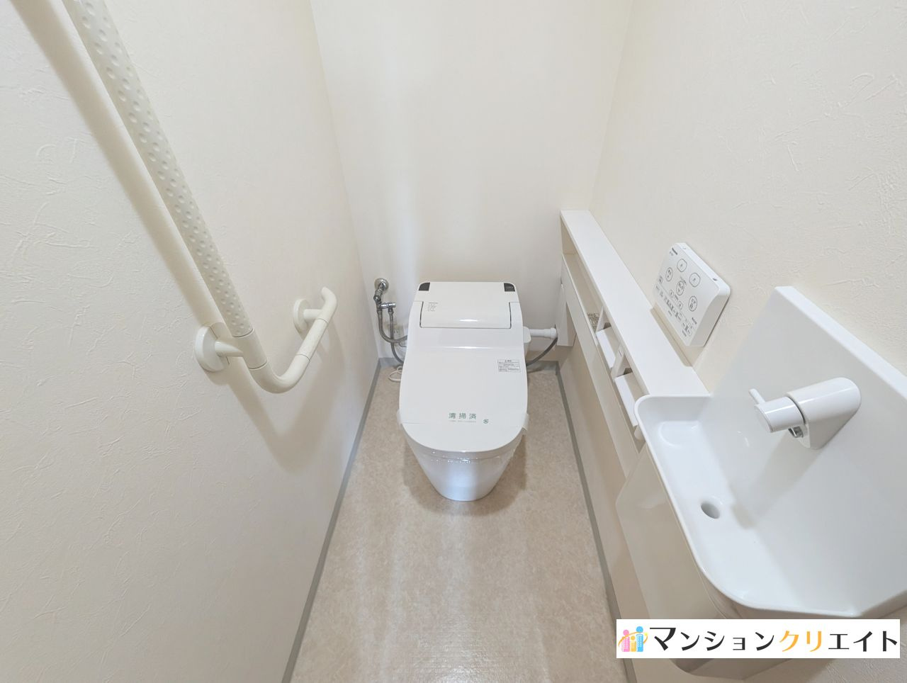 ロアール春日南のトイレ|温水洗浄暖房便座