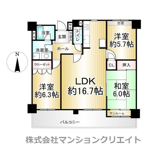 ロアール春日南の間取り|現況と間取り図が違う場合は、現況を優先します。
