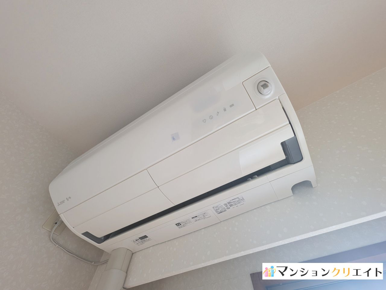 ロアール春日南の冷暖房・空調設備|洋室6.3帖のエアコン（2019年製）