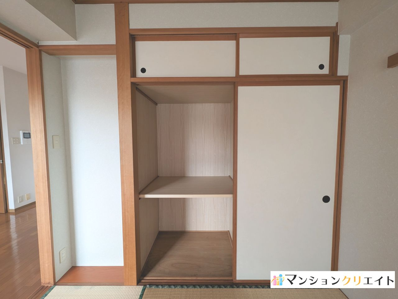 ロアール春日南の収納|和室の押し入れ