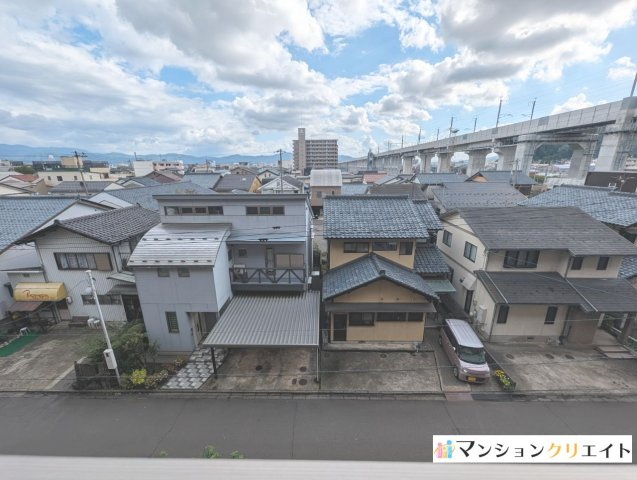 ロアール春日南の展望