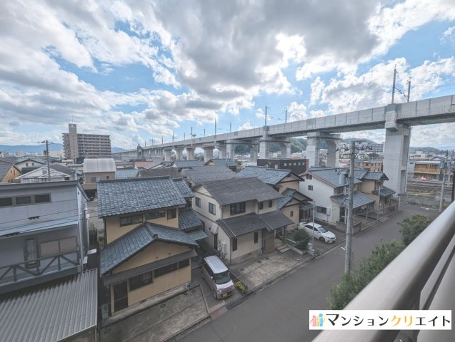 ロアール春日南の展望