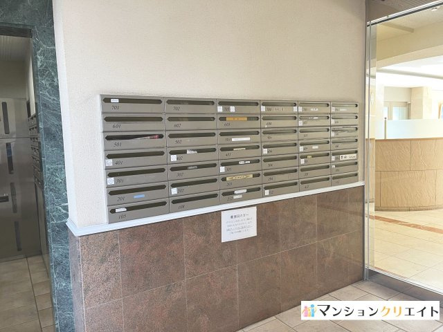 ロアール春日南の設備