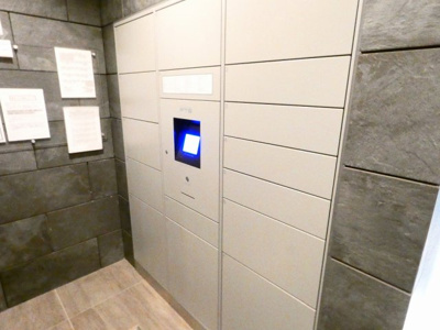 【その他共用部分】 | S-RESIDENCE浄心