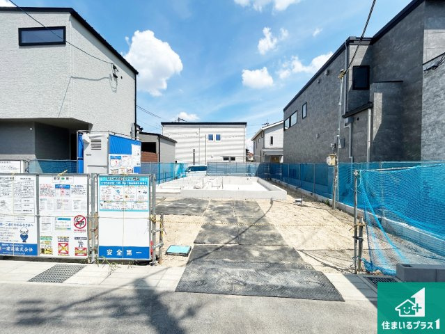 29(土)30(日)現地案内可能！　香芝市上中　