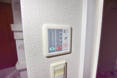 【設備】 | ブローテ本厚木