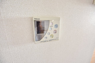 【設備】 | ブローテ本厚木