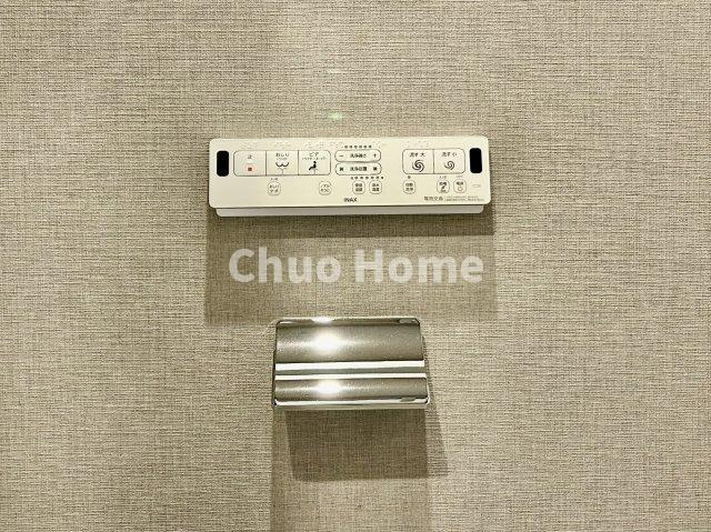 西日暮里ローヤルコーポの内装|【ウォシュレット】清潔に使いたいお手洗いには最適な設備です。もちろんウォームレットも標準装備です。