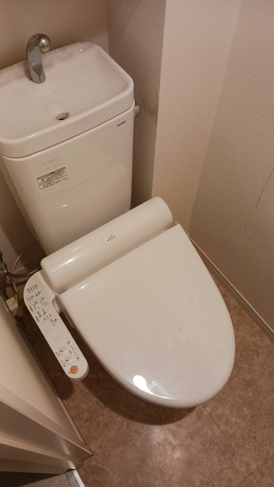西船橋グリーンハイツ2号棟のトイレ