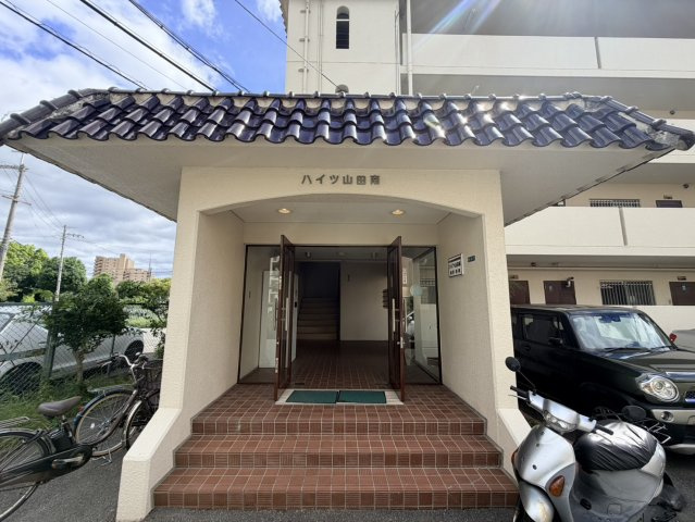 ハイツ山田南のエントランス
