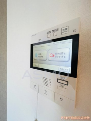 【セキュリティ】 | ソルテラス大阪城東
