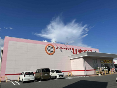 【周辺】 | レオパレスエスポアール２番館