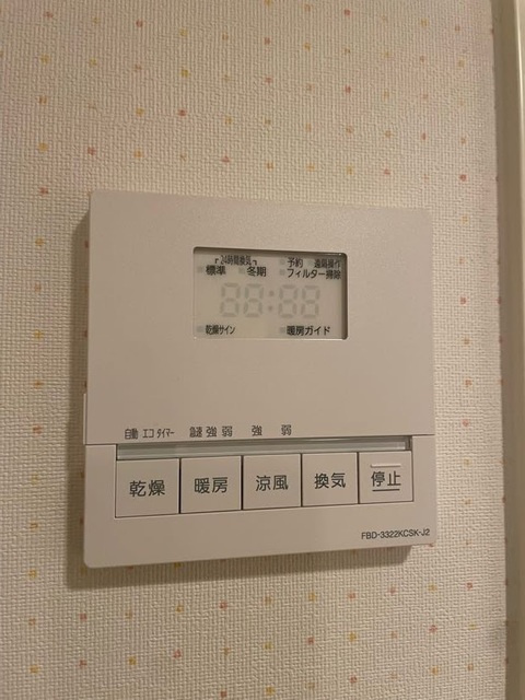 サウンド竹ノ塚ビルの設備