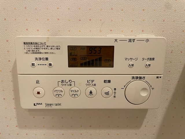 サウンド竹ノ塚ビルの設備