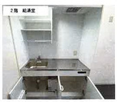 名古屋市西区上小田井　事務所倉庫の設備|類似物件によるイメージの為、募集物件とは異なります。