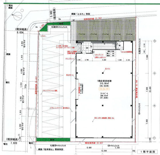 名古屋市中区金山五丁目（北棟）　事務所・倉庫の間取り