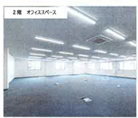 名古屋市中区金山五丁目（北棟）　事務所・倉庫の内装|類似物件によるイメージの為、募集物件とは異なります。