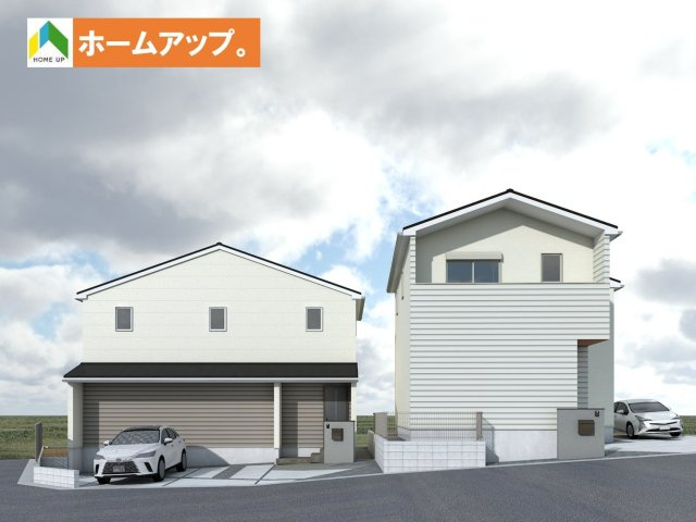 日進市梅森町｜名古屋市の戸建ならホームアップ