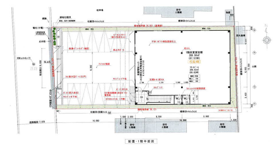 名古屋市西区幅下二丁目　事務所・倉庫の間取り