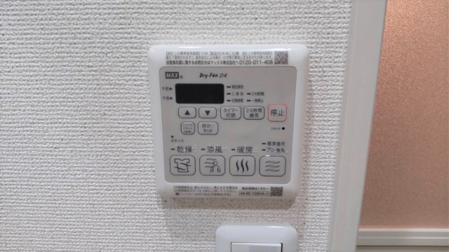 フジパレス上新庄西