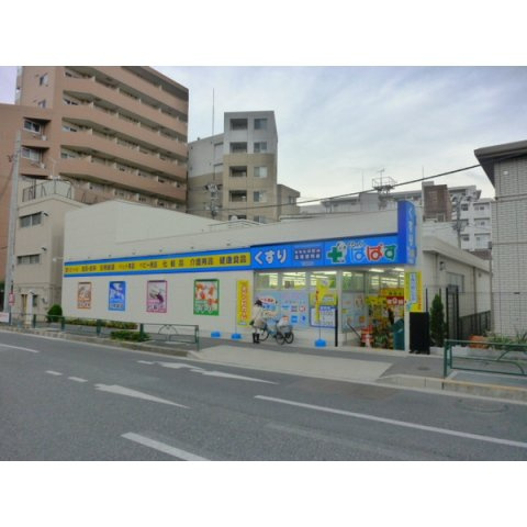 プレイス下落合の周辺