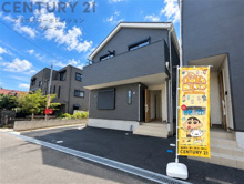 尼崎市西昆陽2丁目新築一戸建ての画像