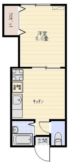 イマーブル相模