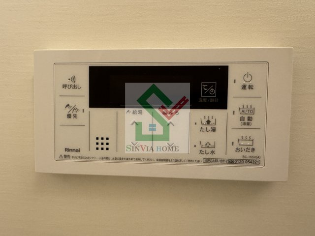 カーサメロディアのその他