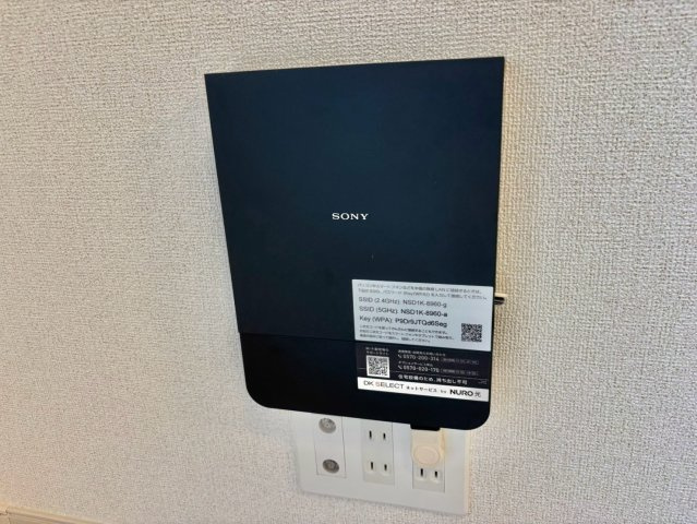 ルミエール　加古川の設備