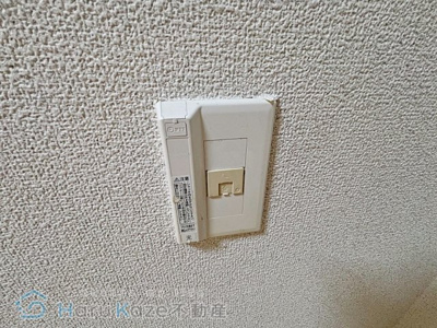 【設備】 | メゾン菊住【名古屋市賃貸・都市ガス】